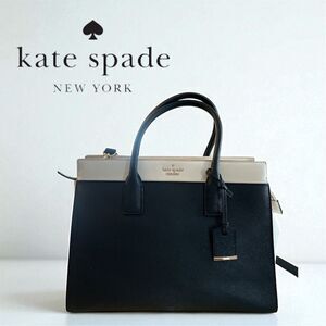 Kate Spade Cameron Street Candace Satchel Black/White Medium Bag Crossbody Strap